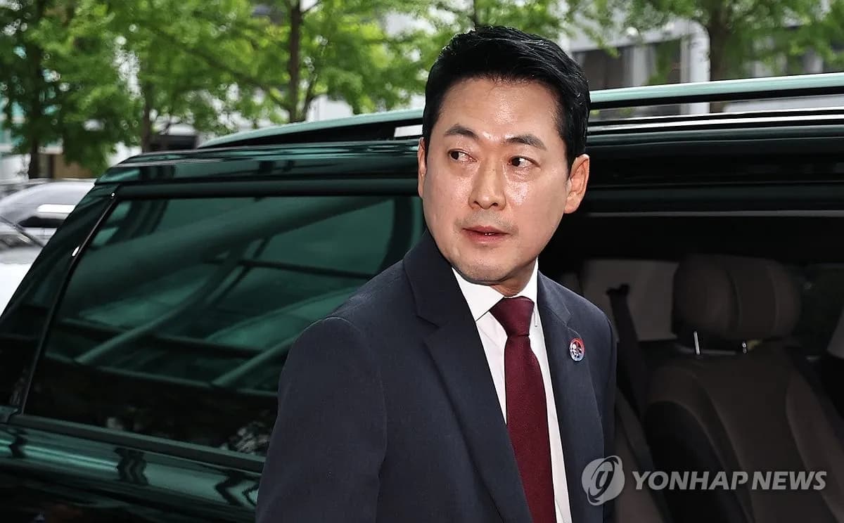 국민의힘, 주담대 축소 비판…이재명 정부 부동산 정책에 날 선 공세 - TokenPost